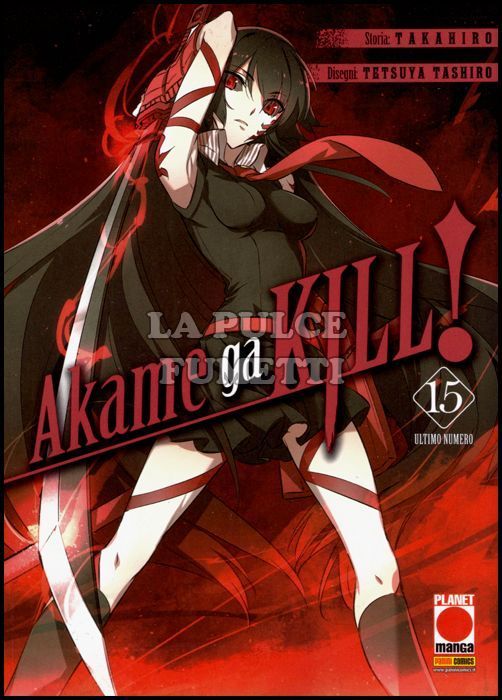 MANGA BLADE #    46 - AKAME GA KILL! 15